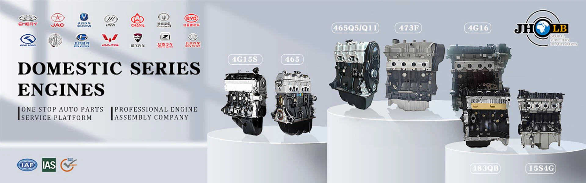 banner4